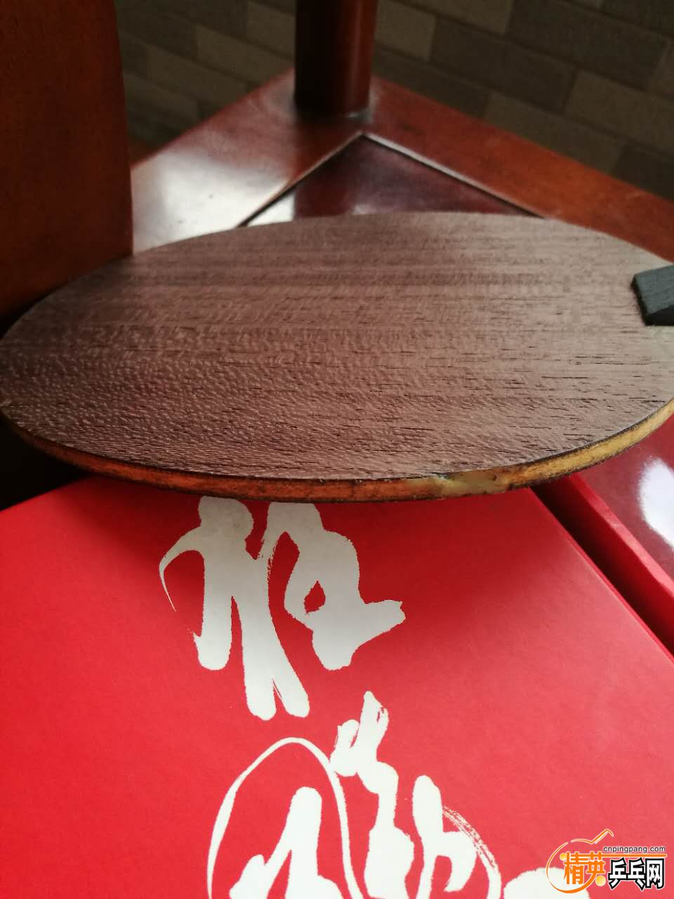803624030.jpg
