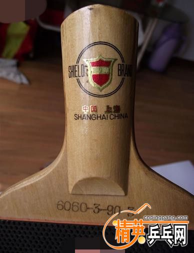 90�����R�̱����֤ (2).jpg