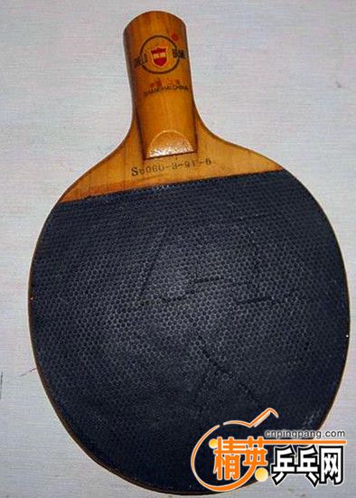 90�����R�̱����֤ (4).jpg