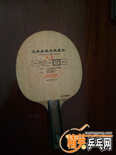 IMG20170917114350.jpg
