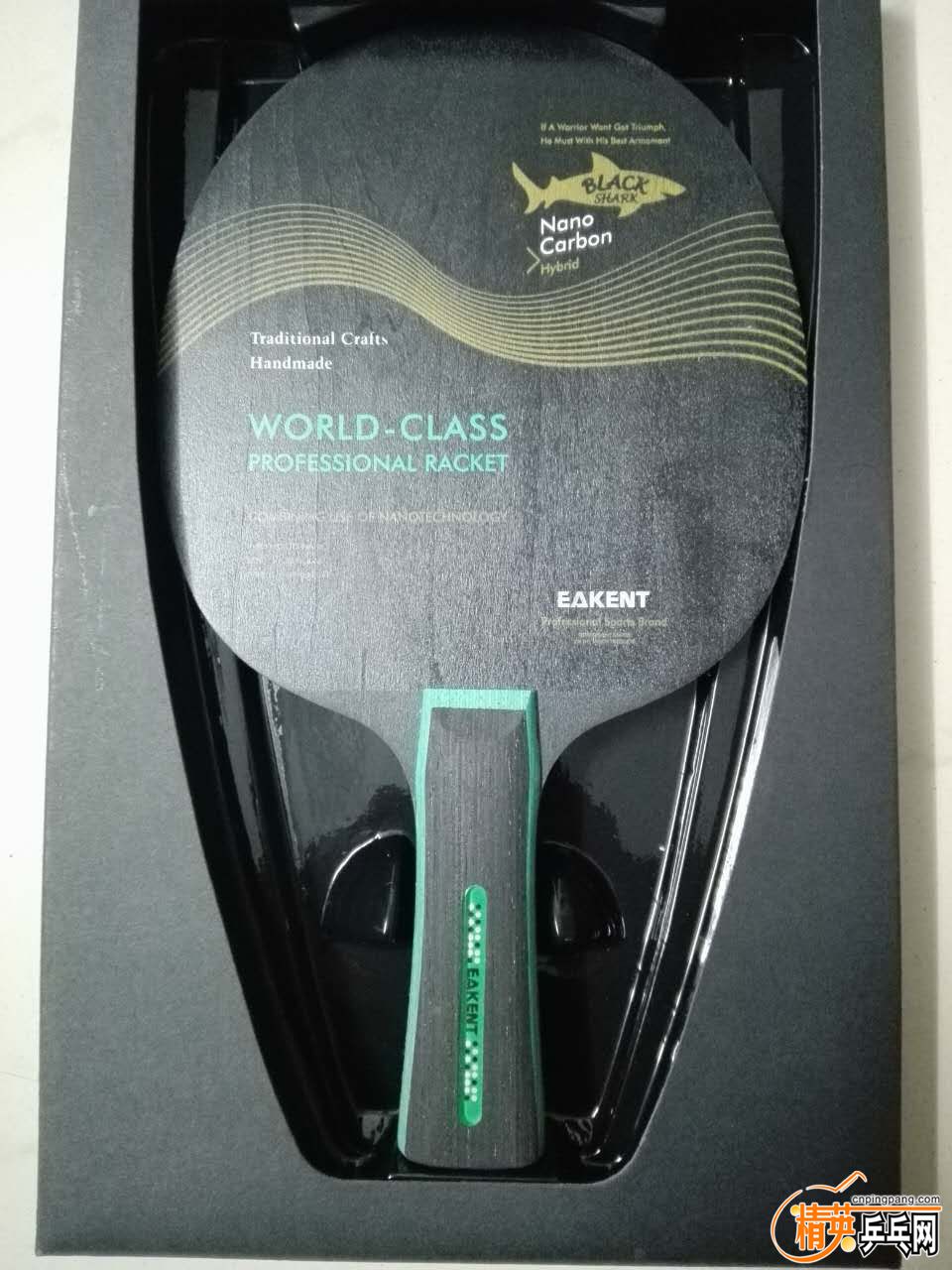 225740d1858zueqw9ufefx.jpg