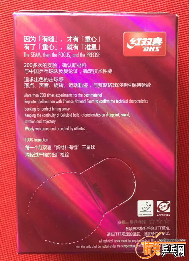 Ʒ2.jpg