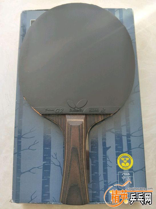 TB2Jk1zhS7PL1JjSZFHXXcciXXa_!!0-fleamarket.jpg_728x728.jpg