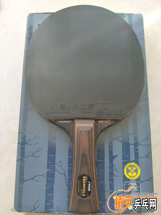 TB2h6jcXW_ST1JjSZFqXXcQxFXa_!!0-fleamarket.jpg_728x728.jpg