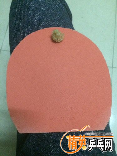 image.jpeg