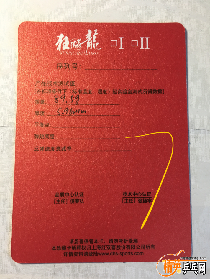QQͼƬ20170919171331.png