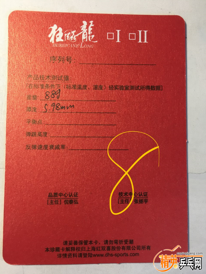 QQͼƬ20170919171335.png
