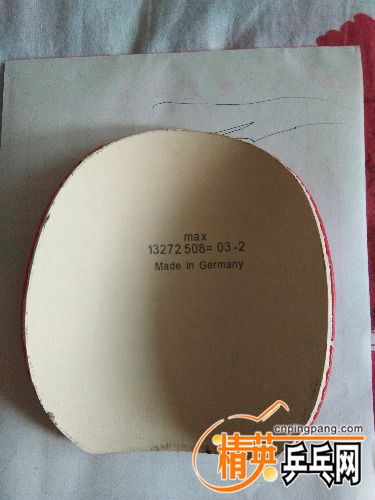 IMG_20170802_142517.jpg