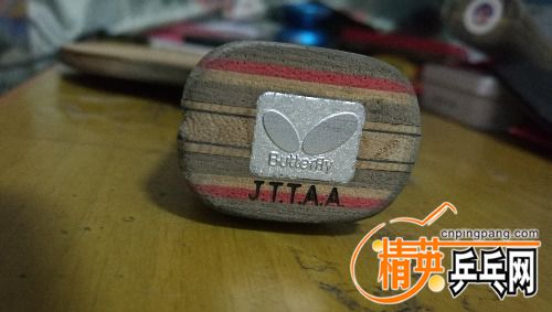 IMG_20170626_225425.jpg