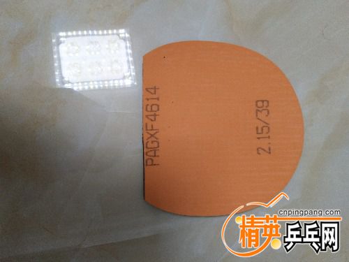 IMG_20170920_230943.jpg