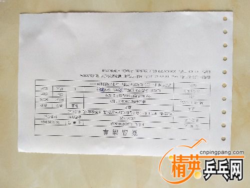 IMG_20170921_074313.jpg
