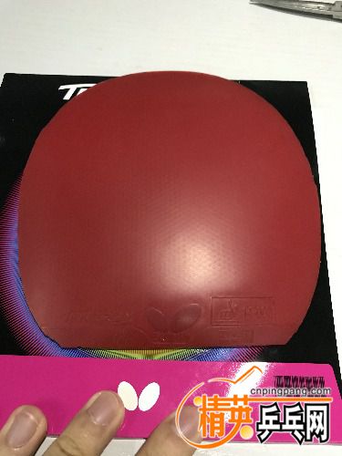 mmexport1505996156929.jpg