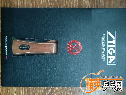 IMG_20170922_121419.jpg