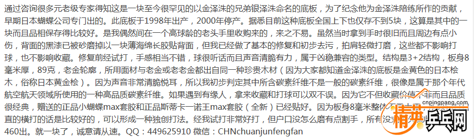 QQͼƬ20170923035230.png