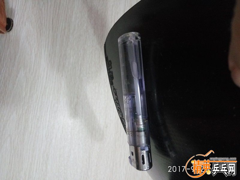 IMG_20170923_072454.jpg