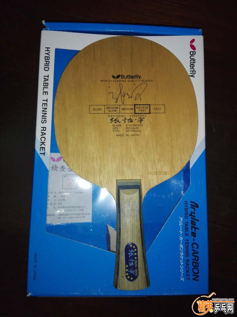 151241mraqgmpm01qxxglz.jpg