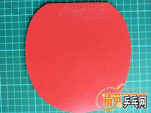 mmexport1506084566008.jpg
