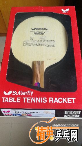 IMG_20170925_125805_BURST002.jpg