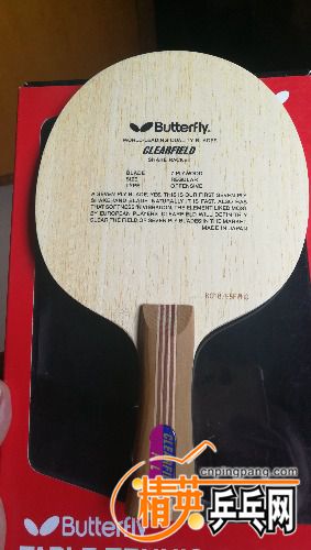 IMG_20170925_125832.jpg