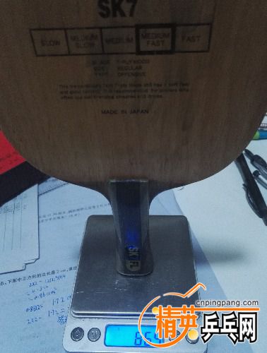 IMG_20170923_213959.jpg