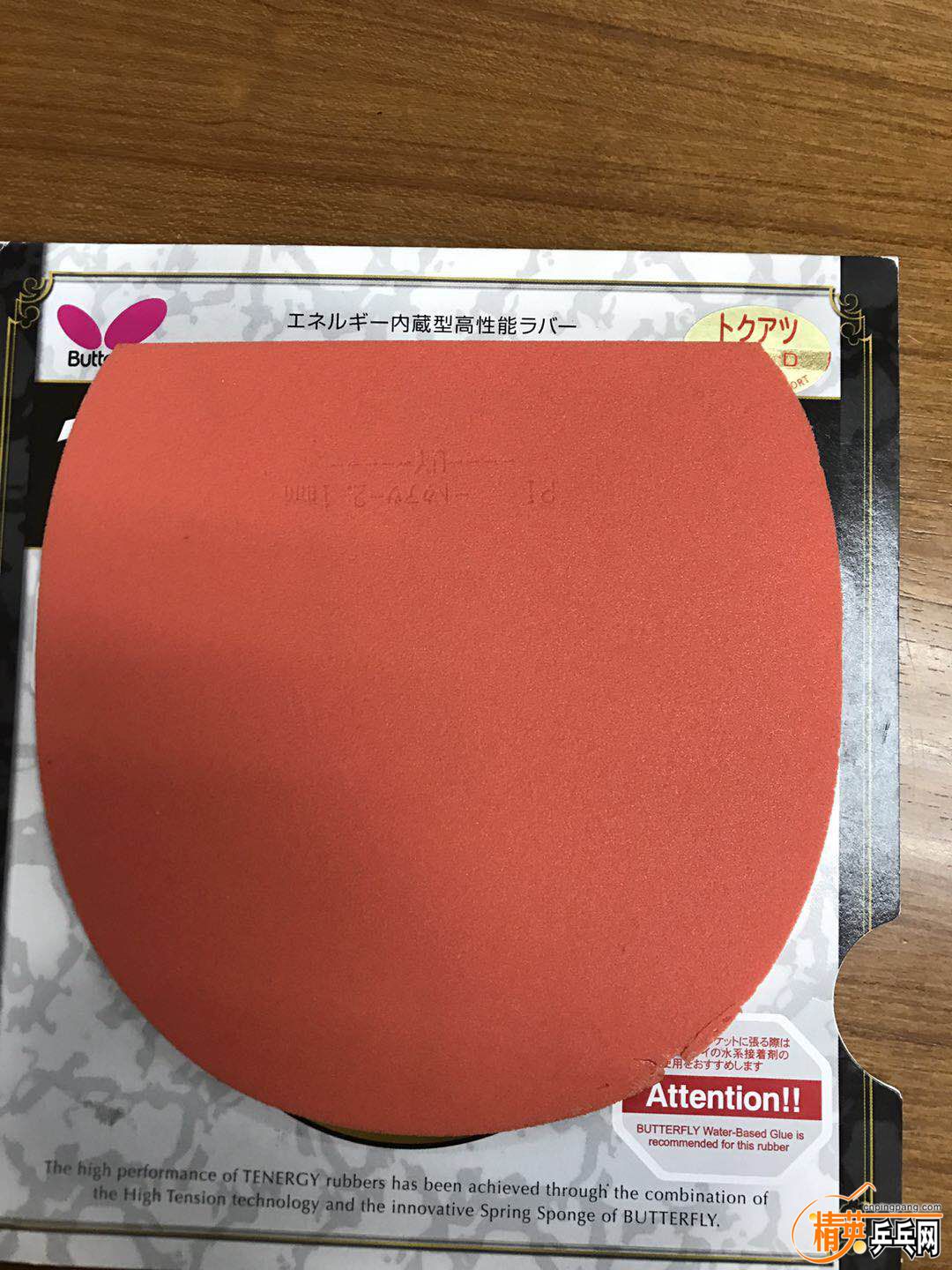 ţ1