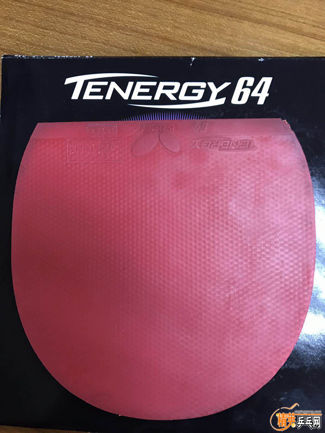 ţ2