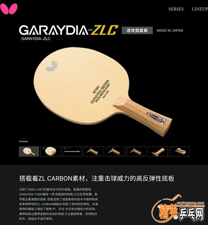 TB28LAyXqmgSKJjSspiXXXyJFXa_!!0-fleamarket.jpg_728x728.jpg