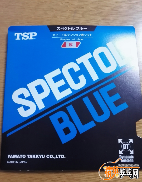 QQͼ20170926181909.png