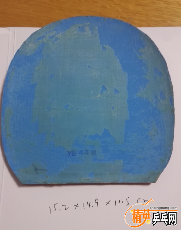 QQͼ20170926181919.png