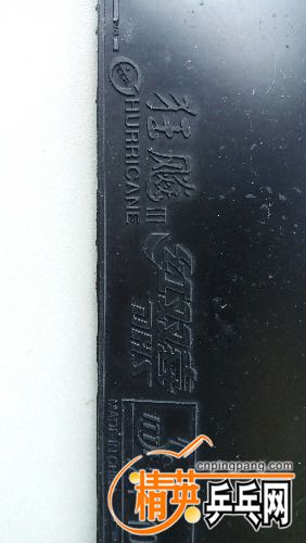 20170926_121609.jpg