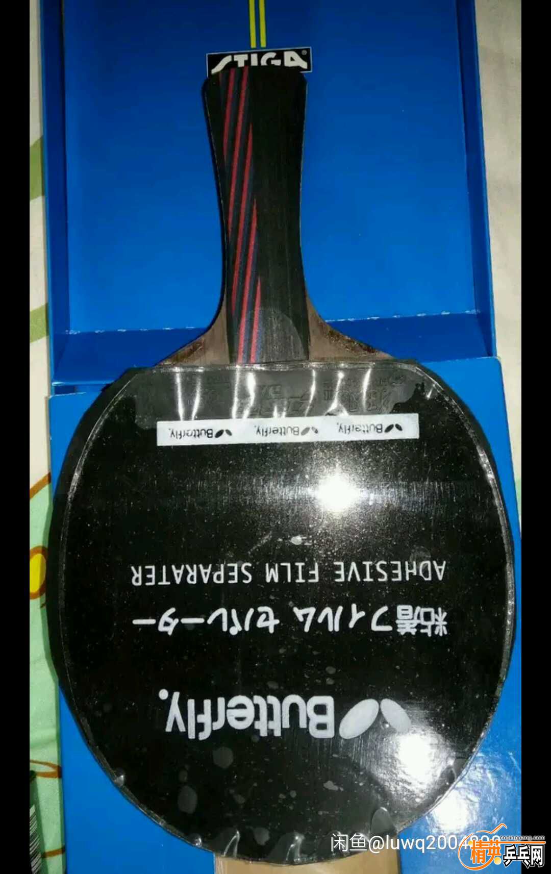 1506430958275.jpg