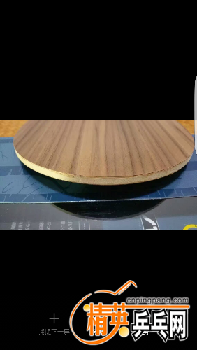 Screenshot_20170927-221529.png
