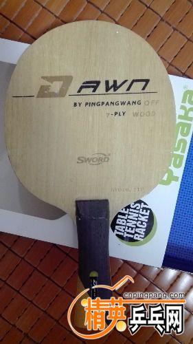 IMG_20170710_193333.jpg