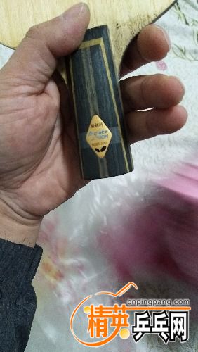 IMG_20170928_203445.jpg