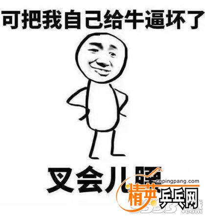 u=4272777437,864721049&amp;fm=27&amp;gp=0.jpg
