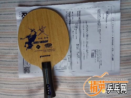 IMG_20171001_081527.jpg