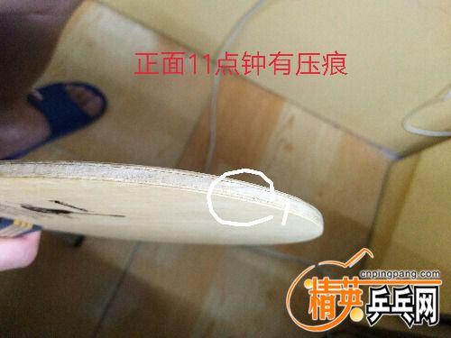 IMG_20170815_220138.JPG