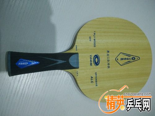 IMG_20171003_082804.jpg