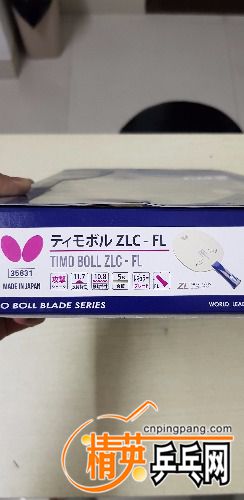 20171004_225622.jpg