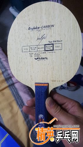 20170926_204617.jpg