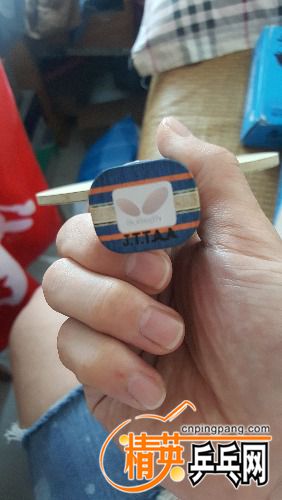 20170818_154049.jpg