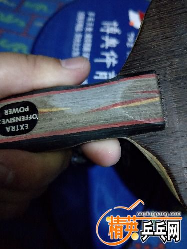 IMG20171006205844.jpg