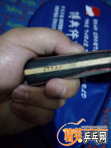 IMG20171006205841.jpg