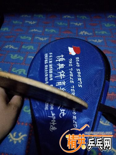 IMG20171006205830.jpg
