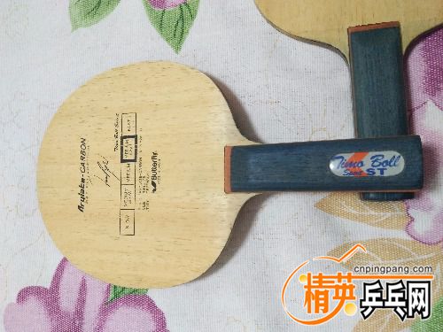 IMG20171007181545.jpg