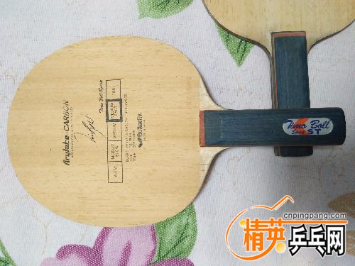 IMG20171007181726.jpg