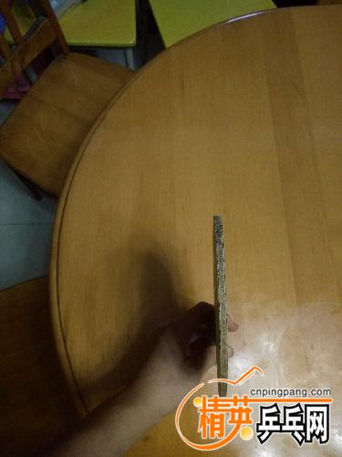 IMG20171006235223.jpg