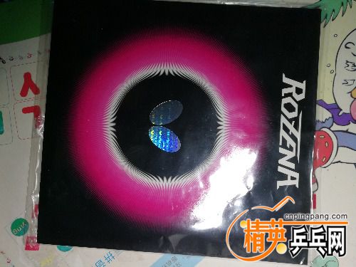 IMG_20171008_133148.jpg