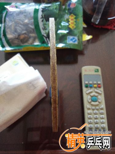IMG_20171007_100508.jpg