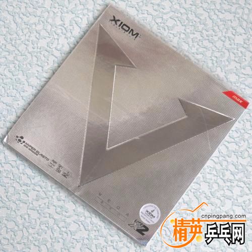 u=3862754119,3902180829&amp;fm=27&amp;gp=0.jpg